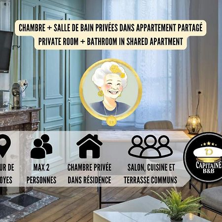 Chez Suzanne 0 - Chambre Privee Dans Maison De Ville - Confort - Hypercentre Троа Екстериор снимка